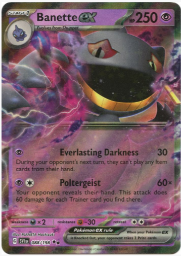 Banette ex - 088/198 - SV01: Scarlet & Violet Base Set (SV1)