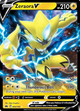 Zeraora V - Crown Zenith (CRZ)