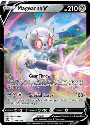 Magearna V - SWSH12: Silver Tempest (SWSH12)