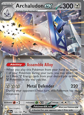 Archaludon ex - 130/191 - SV08: Surging Sparks (SV08)