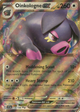 Oinkologne ex - 158/198 - SV01: Scarlet & Violet Base Set (SV1)