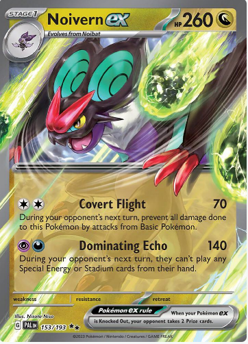 Noivern ex - SV02: Paldea Evolved (PAL)