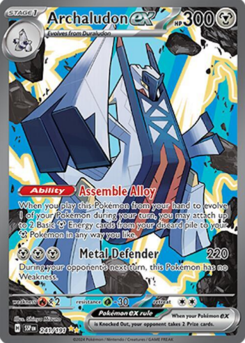 Archaludon ex - 241/191 - SV08: Surging Sparks (SV08)