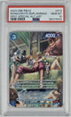 Donquixote Doflamingo [SP] OP01-073 One Piece Romance Dawn PSA 10