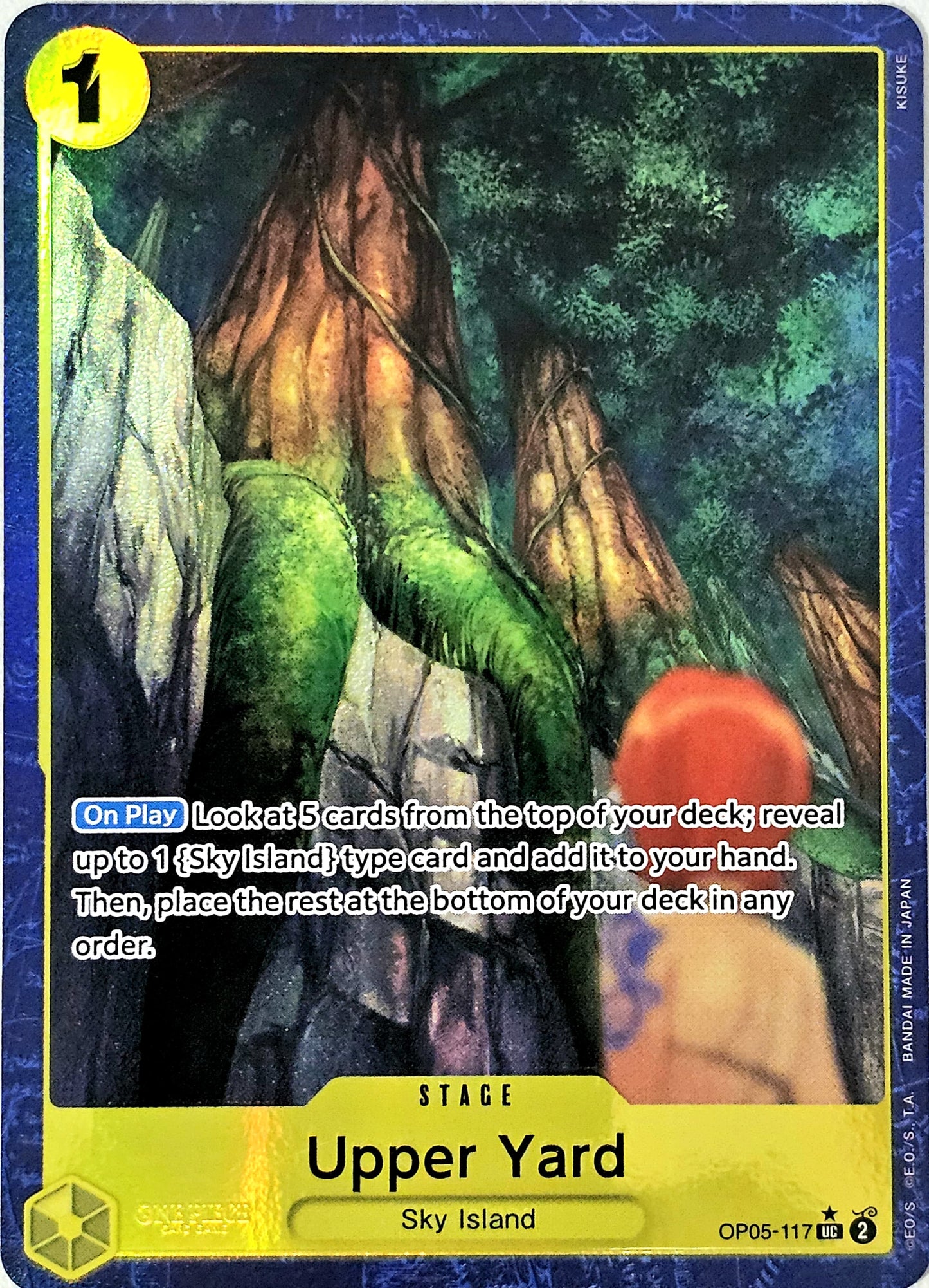 Upper Yard (Alternate Art) - Premium Booster -The Best- (PRB-01)