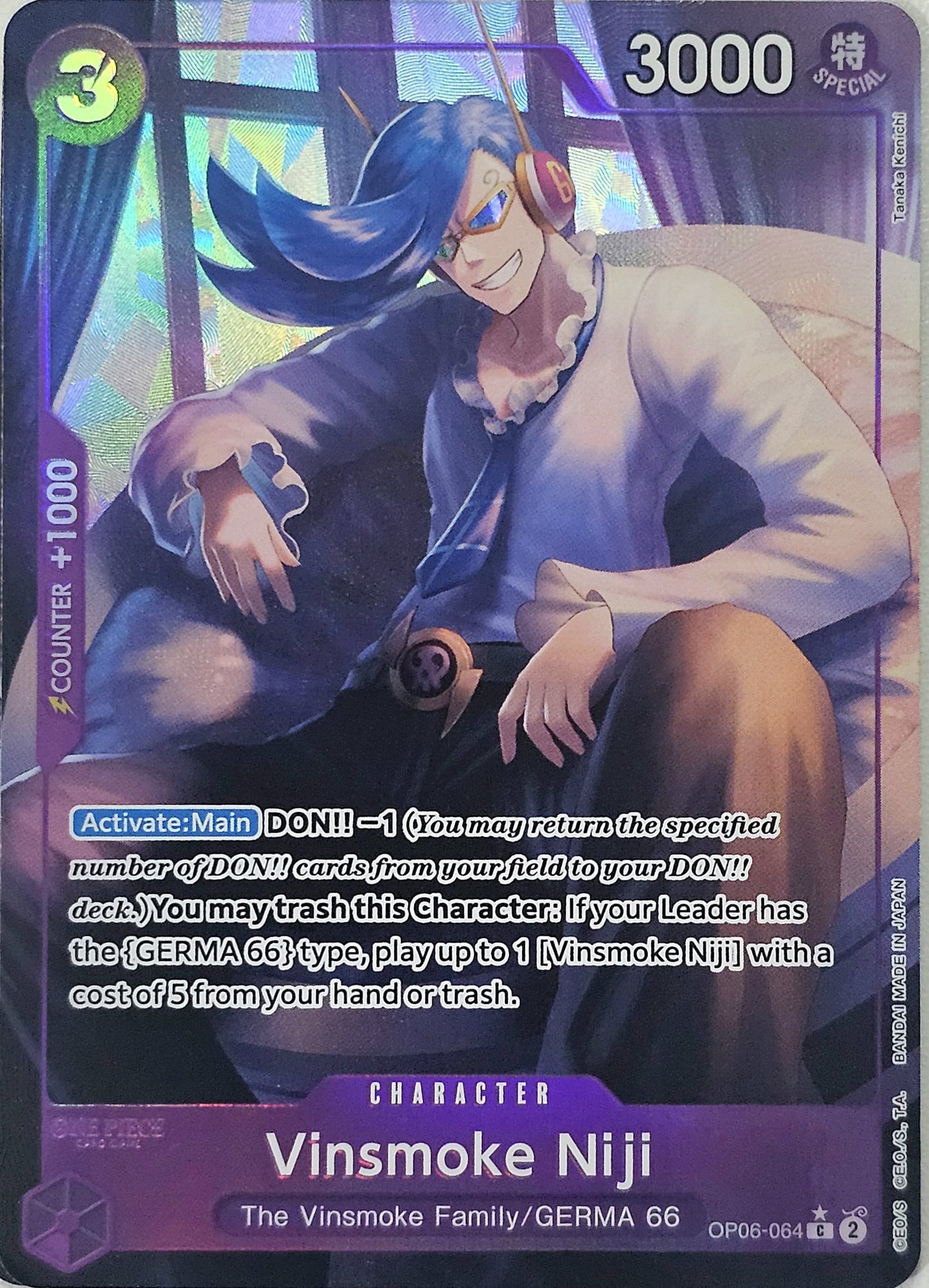 Vinsmoke Niji (OP06-064) (Full Art) - Premium Booster -The Best- (PRB-01)