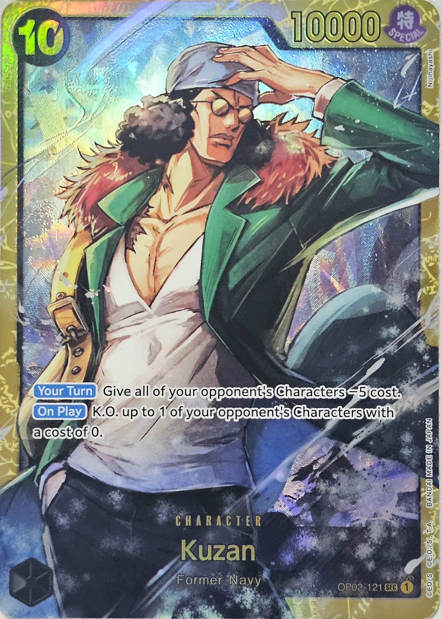 Kuzan (OP02-121) (Reprint) - Premium Booster -The Best- (PRB-01)