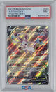 Sylveon V #184 Pokemon Evolving Skies PSA 9