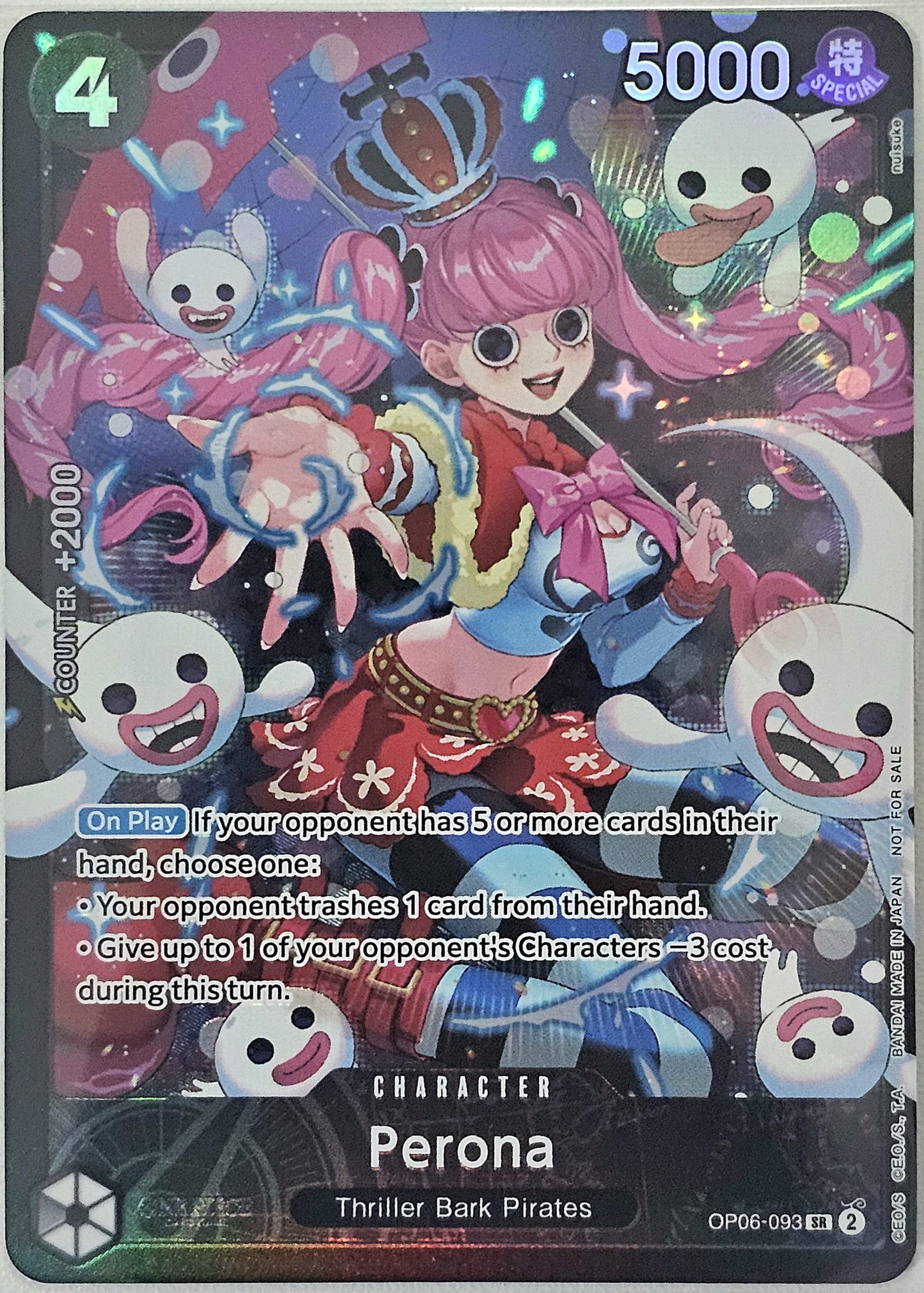 Perona (Store Treasure Cup 2024) - One Piece Promotion Cards (OP-PR)