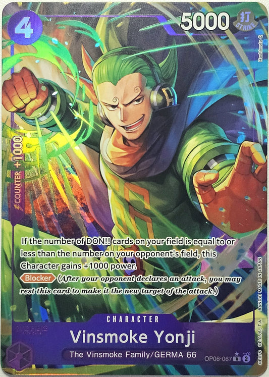 Vinsmoke Yonji (OP06-067) (Alternate Art) - Premium Booster -The Best- (PRB-01)