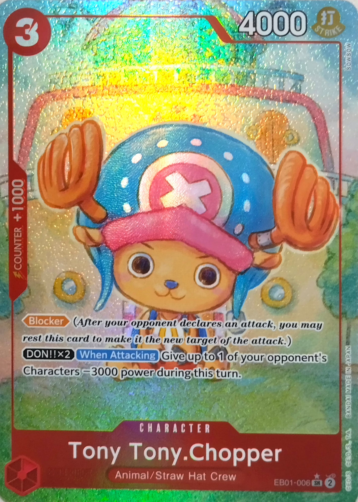 Tony Tony.Chopper (Alternate Art) - Extra Booster: Memorial Collection (EB-01)