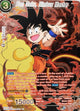 Son Goku, Nimbus Master - Collector's Selection Vol. 2