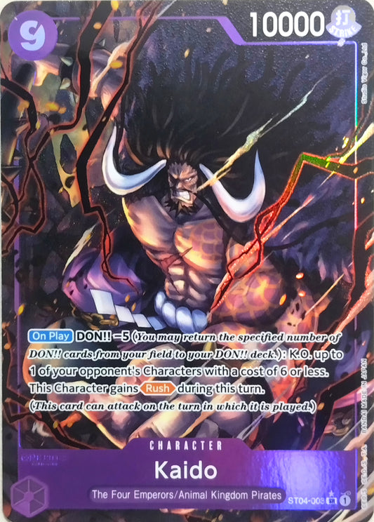 Kaido (ST04-003) (Alternate Art) - Premium Booster -The Best- (PRB-01)