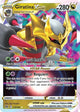 Giratina VSTAR - SWSH11: Lost Origin (SWSH11)