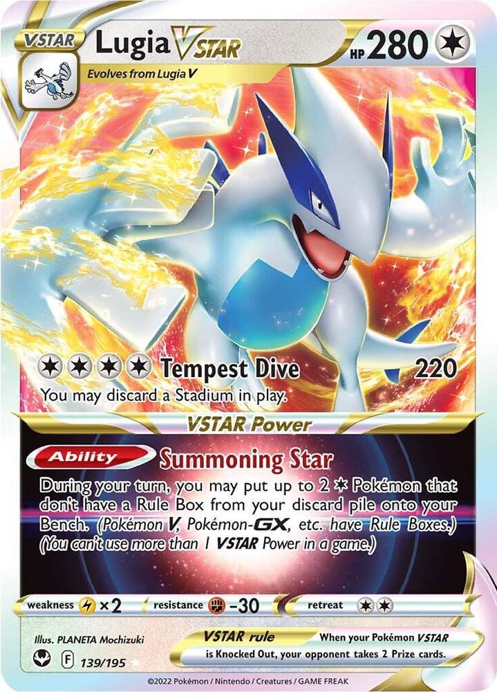 Lugia VSTAR - SWSH12: Silver Tempest (SWSH12)